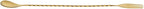 Barfly Fork Bar Spoon, End 12 3/8" (31.5 cm), Gold