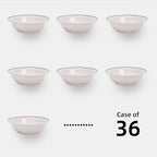 Stoneware Narrow Rim Commercial Grade Dinnerware (Brown Speckle, Fruit 4.5oz)