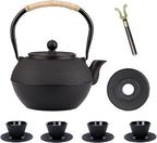 YJX 40.6 fl oz Cast Iron Teapot Set, Japanese Tetsubin Tea Set with Cast Iron Teacups, Small Tea Kettle Set with Strainer for Loose Tea, Enameled Interior (1200ml Tea Set with Cups and Saucers)