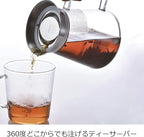 Hario "Simply" Coffee and Tea Server, 450ml