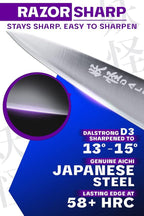 Dalstrong Chef Knife - 8 inch - Phantom Series - Japanese High-Carbon AUS8 Steel Kitchen Knife - White G10 Handle - Cooking Knife - w/Sheath