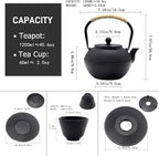 YJX 40.6 fl oz Cast Iron Teapot Set, Japanese Tetsubin Tea Set with Cast Iron Teacups, Small Tea Kettle Set with Strainer for Loose Tea, Enameled Interior (1200ml Tea Set with Cups and Saucers)