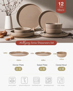 Famiware Milkyway Plates and Bowls Set, 12 Pieces Dinnerware Sets, Dishes Set for 4, Cinnamon Brown