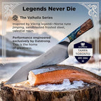 Dalstrong Chef Knife - 8 inch - Valhalla Series - Premium 9CR18MOV HC Steel - Celestial Resin & Wood Handle - Razor Sharp - Kitchen Cooking Chef's Knife - Leather Sheath
