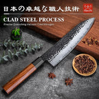 Customize Japanese Knife, Hand Forged 8 inch Chef Knife - High Carbon Steel 5 Layers 9CR18MOV Japanese Chefs Knife - Wood Handle Customizable Patterns and Copywriting Kitchen Knife for Gift